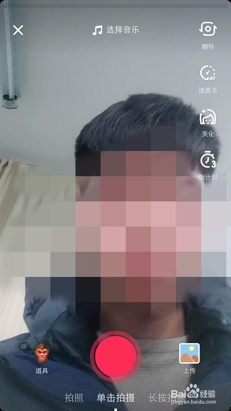 抖音追梦人新闻爆料,揭秘新闻背后的真相与幕后故事